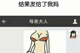 桐城市侦探：离婚起诉书格式怎么写才好